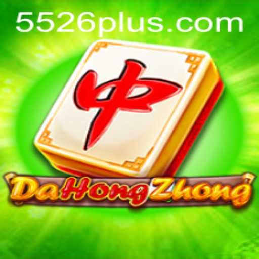 Exploring DaHongZhong: The Traditional Mahjong Game
